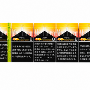 Marlboro Tropical Splash (carton)