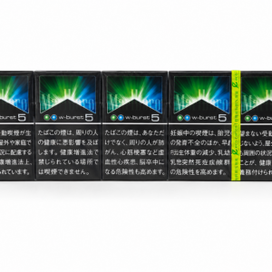 Marlboro W-Burst 5 Double Capsule Menthol — Marlboro cigarette carton for sale in Australia