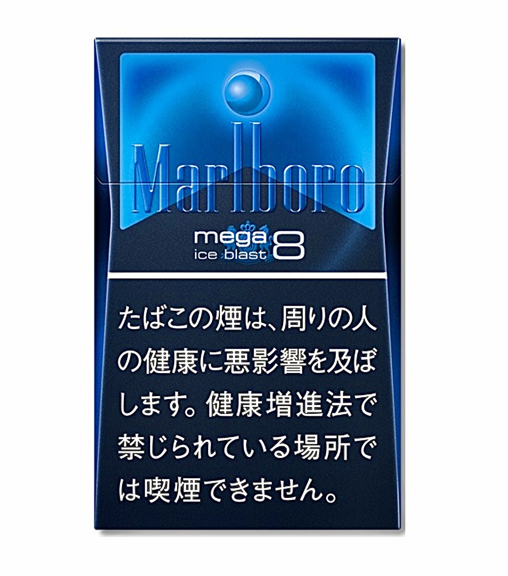 Marlboro Ice Blast Japan version Original (carton)
