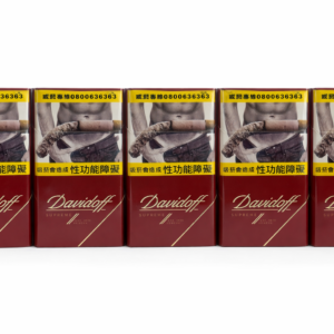 Davidoff Original (carton)