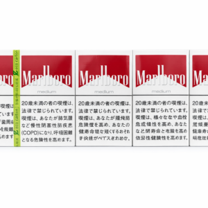 Marlboro Red JP 8mg (carton) — Marlboro cigarette carton for sale in Australia