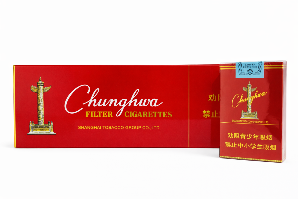 Chunghwa (premium Red cigarette)(carton) — Chunghwa cigarette carton for sale in Australia