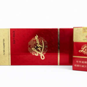 Liqun Red (carton) — Liqun cigarette carton for sale in Australia