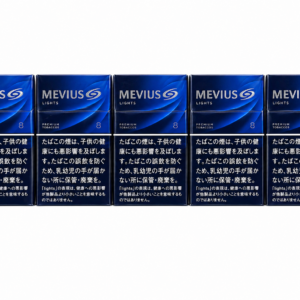 Mevius Light (carton) — MEVIUS cigarette carton for sale in Australia